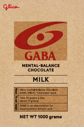 メンタルバランスチョコレートGABA(ギャバ)<ミルク>ちょい食べパック